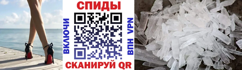 Амфетамин VHQ Семёнов