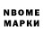 MDMA молли Terror Kuba