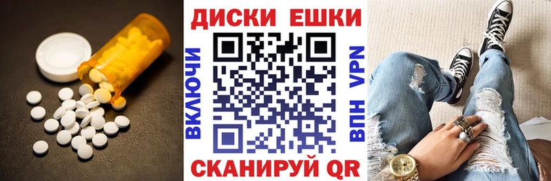 Купить  Семёнов  Ecstasy бентли 