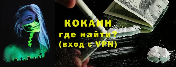 эйфоретик Дмитров