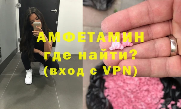 прущий лед Елабуга