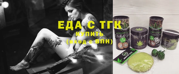 гашиш Гусь-Хрустальный