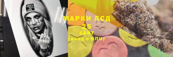 эйфоретик Дмитров