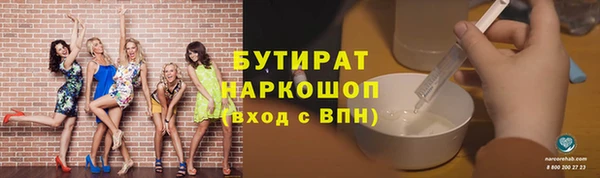 не бодяженный Дмитриев
