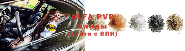 эйфоретик Дмитров