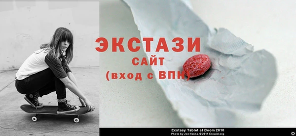 бошки Пролетарск