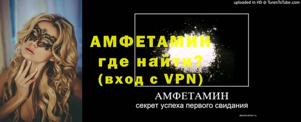 кокаин Дмитровск