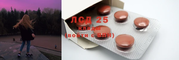 кокаин Дмитровск