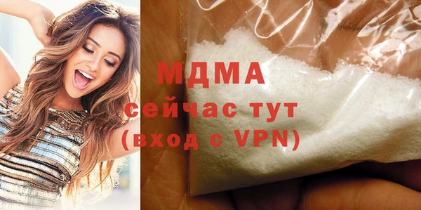не бодяженный Дмитриев