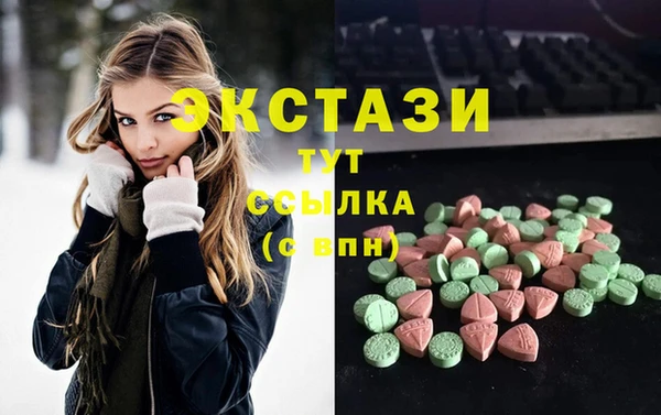 эйфоретик Дмитров