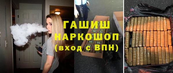 героин Гусев