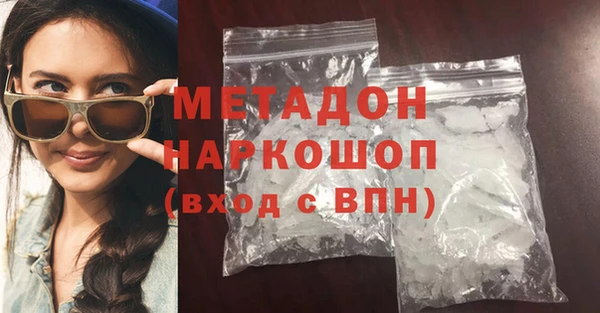 эйфоретик Дмитров