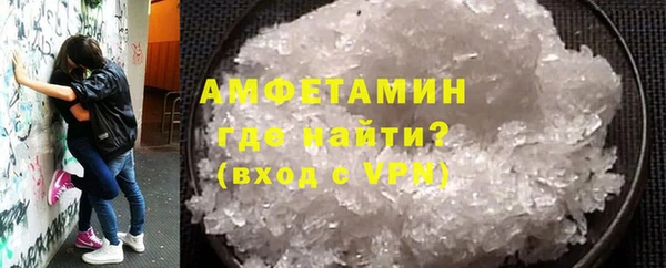 не бодяженный Дмитриев