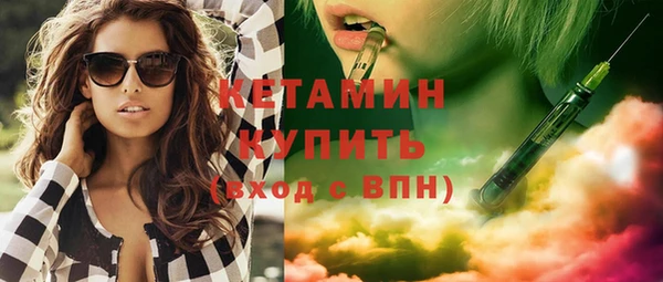 гашик Приозерск