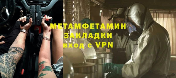 не бодяженный Дмитриев