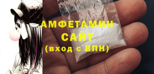 эйфоретик Дмитров