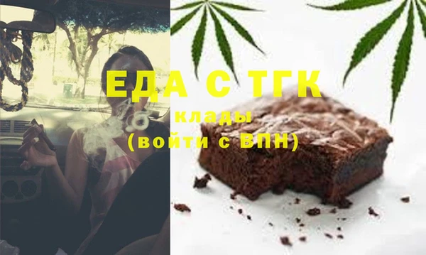 гашик Приозерск