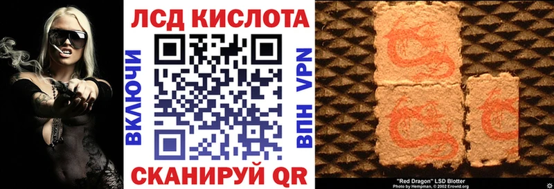 Купить закладки  Семёнов  Наркотические марки 1,5мг 